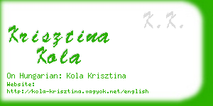 krisztina kola business card